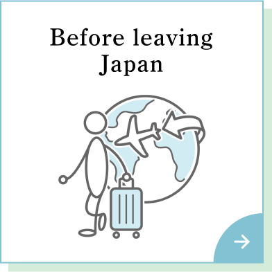 Before leaving Japan